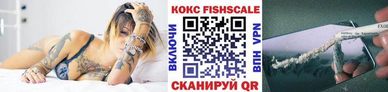 Cocaine Перу  купить   Каспийск 