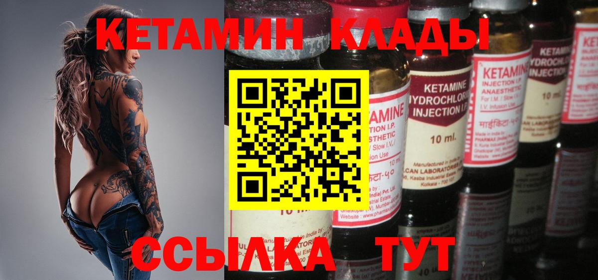 Цена  Вейп ТГК  ГАШИШ  Вход с VPN  ГАШ  Меф МЯУ МЯУ кристаллы  Каспийск  MDMA 