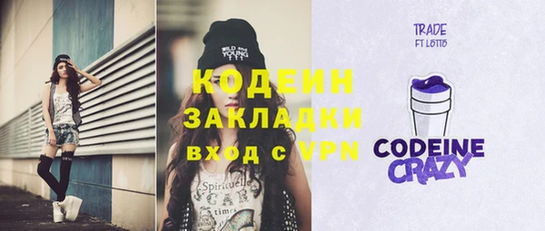гашиш Магадан