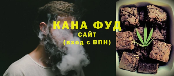 гашиш Магадан
