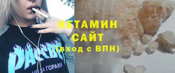 прущая мука Магас