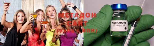 гашиш Магадан