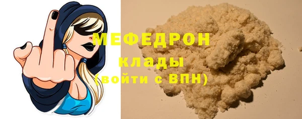 гашиш Магадан