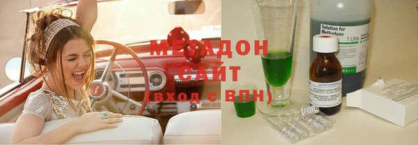 прущая мука Магас