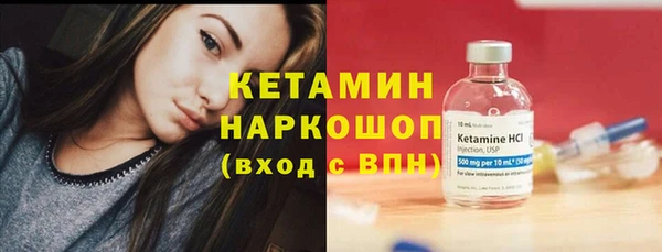 гашиш Магадан
