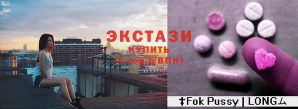 гашиш Магадан