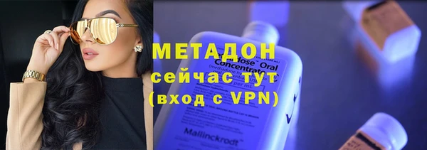 гашиш Магадан