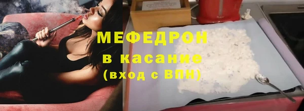 гашиш Магадан