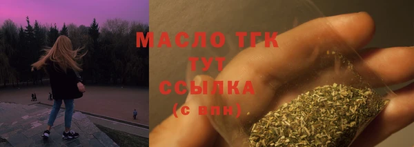прущая мука Магас
