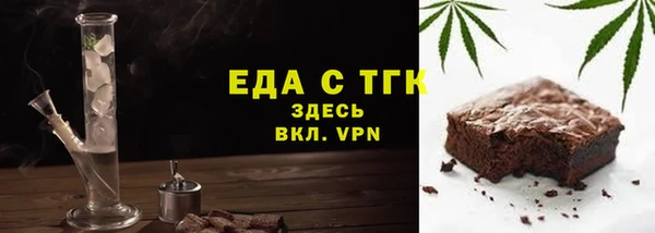 прущий лед Лихославль