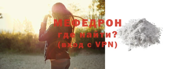 винт Лиски