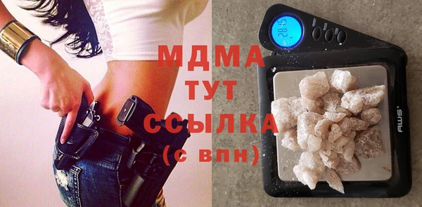 гашиш Магадан