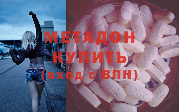 прущая мука Магас
