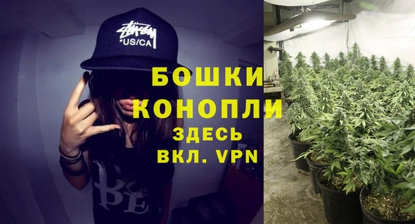 гашиш Магадан