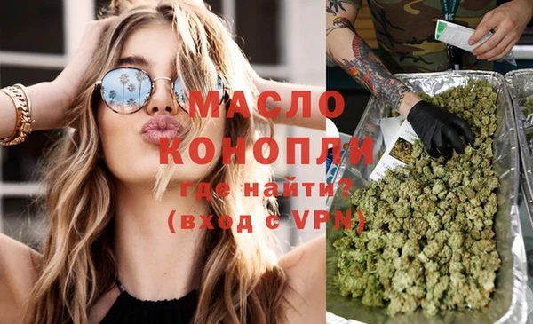 прущая мука Магас