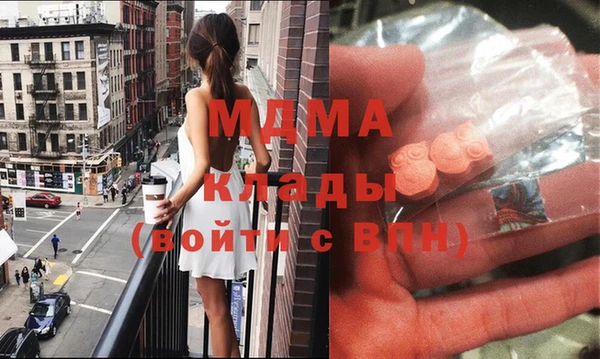 гашиш Магадан