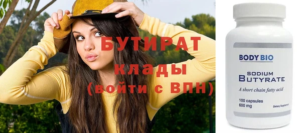 гашиш Магадан