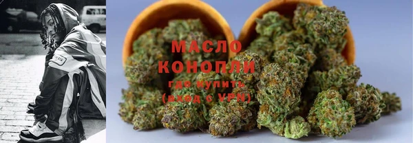 стафф Майский