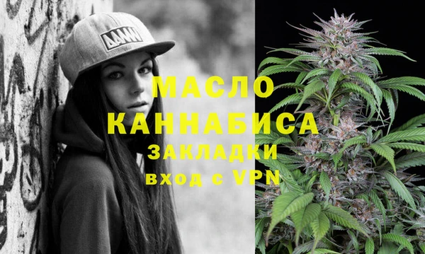 гашиш Магадан