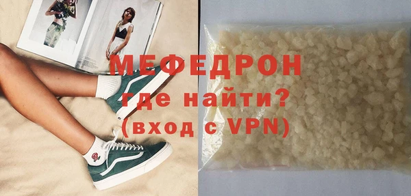 гашиш Магадан