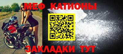 прущая мука Дубна