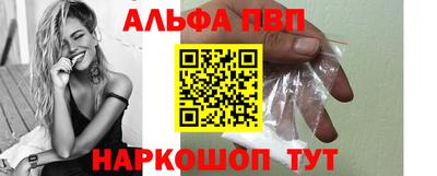 прущая мука Дубна