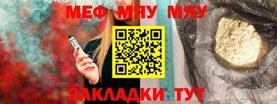 дистиллят марихуана Заволжье