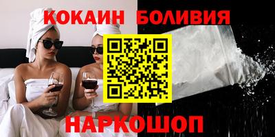 мдма Донецк