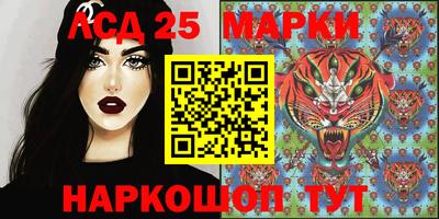 трава Донской