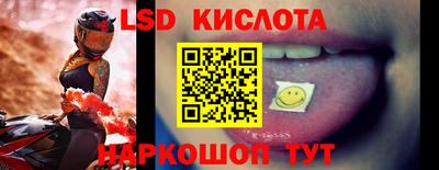 кокаин колумбия Заводоуковск