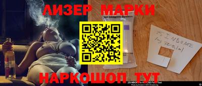 трава Донской