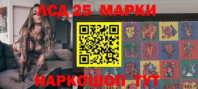 трава Донской
