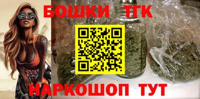 прущая мука Дубна