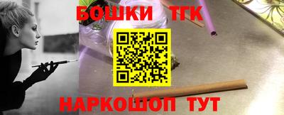 трава Донской