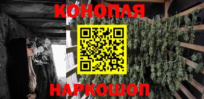мдма Донецк