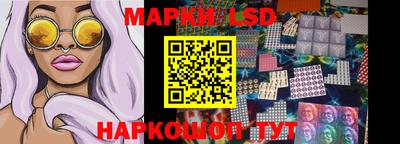 гашишное масло Балахна