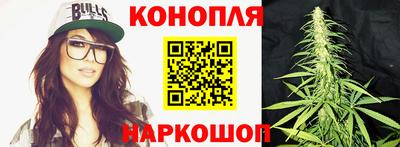 метамфетамин Балашиха