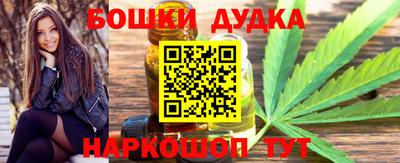 мдма Донецк