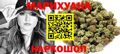 метамфетамин Балашиха