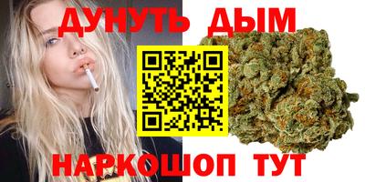 кокаин колумбия Заводоуковск
