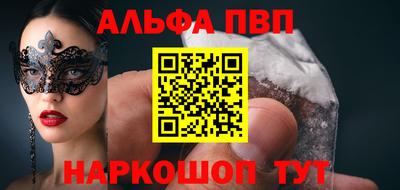 прущая мука Дубна