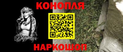 мдма Донецк