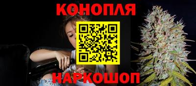 кокаин колумбия Заводоуковск
