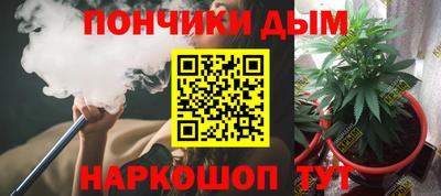 дистиллят марихуана Заволжье