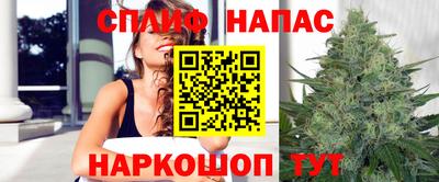 прущая мука Дубна