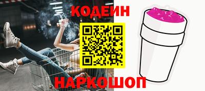 прущая мука Дубна