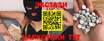 кокаин колумбия Заводоуковск