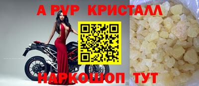 дистиллят марихуана Заволжье
