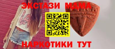 прущая мука Дубна