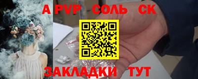 прущая мука Дубна